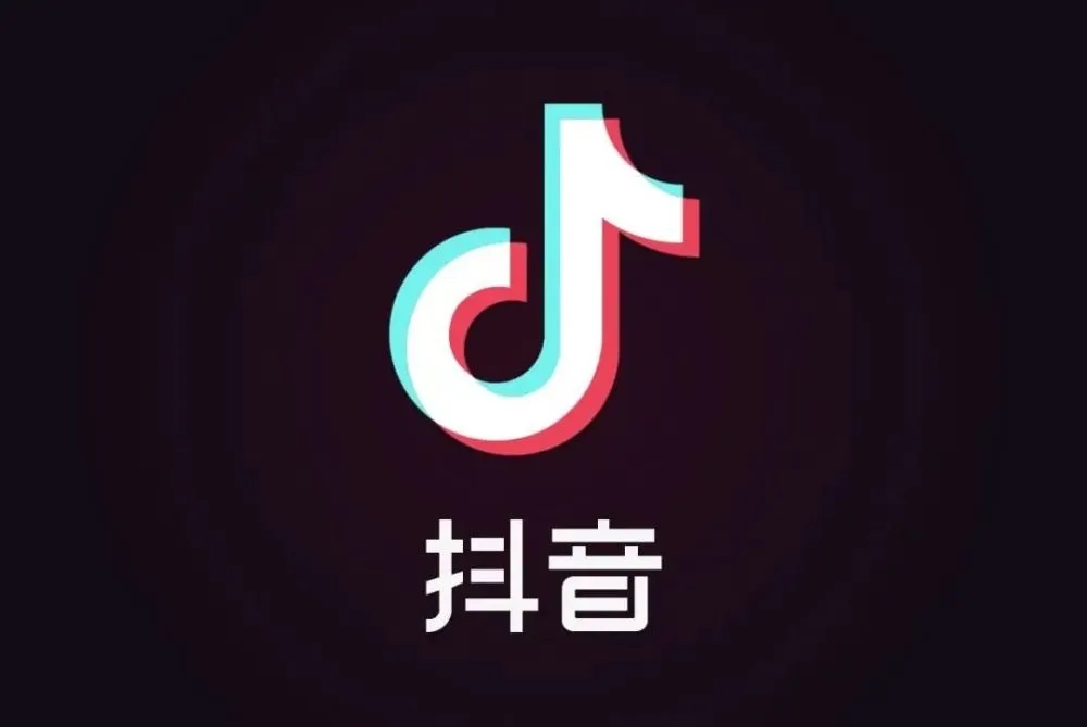 抖音算法更新